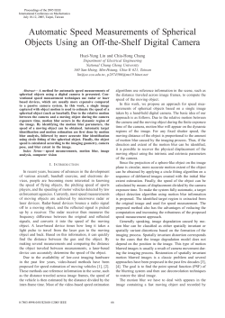 Automatic Speed Measurements of Spherical