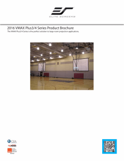 2016 VMAX Plus3/4 Series Product Brochure