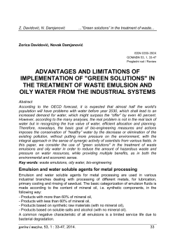 ADVANTAGES AND LIMITATIONS OF IMPLEMENTATION OF