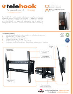 Product Brochure