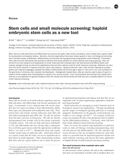 Stem cells and small molecule screening: haploid