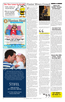 rrison Hotel - Sun Valley Film Festival