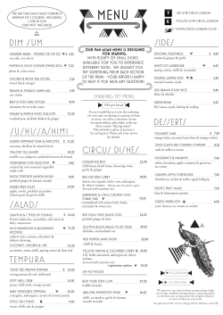 a la carte - email - june 2014