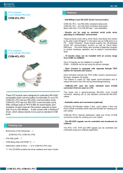 COM-2CL-PCI COM-4CL-PCI