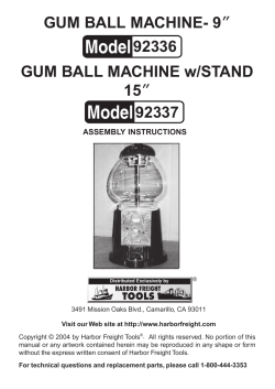 gum ball machine