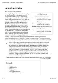 Arsenic poisoning - Wikipedia, the free encyclopedia