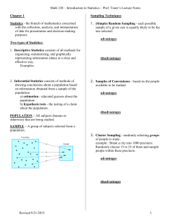 Chapter 1 - VVC For Me