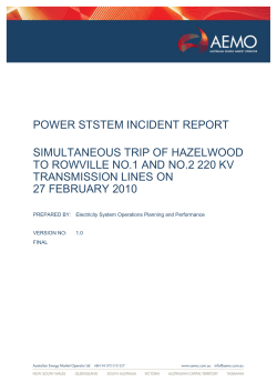 Power System Incident Report: Simultaneous Trip of