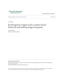 Jewish genetic origins in the context of past historical and