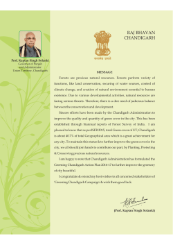 Message - Chandigarh Administration