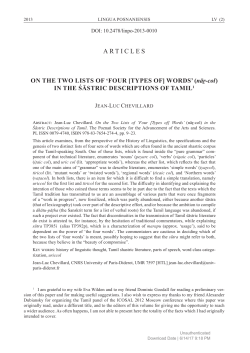 articles on The Two LisTs oF `FouR [Types oF] woRds` (nāṟ