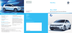 The e-Golf