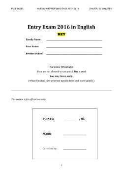 Entry Exam 2016 in English