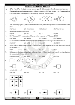 Std.-IX - Rao IIT Academy