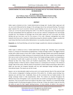 understanding the causal association of exchange rate of the pound