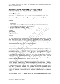 Organizational Culture: Understanding Theoretical and