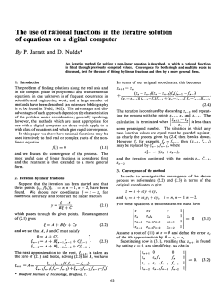 The use of rational functions in the iterative solution of equations on