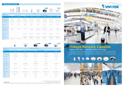 Fisheye flyer-w42x29.7cm-forprint