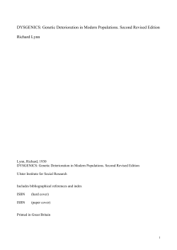 Lynn - Emil Kirkegaard