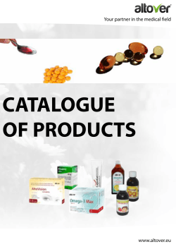 catalogue of products