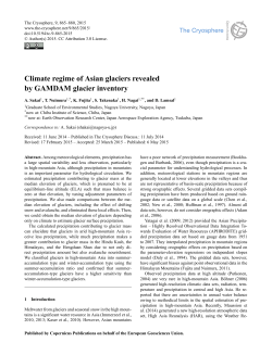 Climate regime of Asian glaciers revealed by