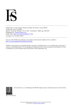 strategy - The Middlebury Blog Network