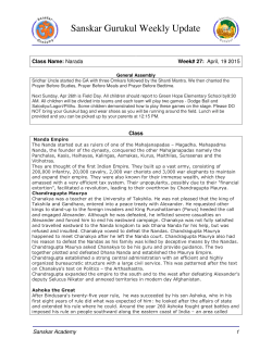 Sanskar Gurukul Weekly Update