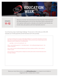 parent/answer resources - New York International Auto Show