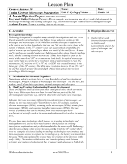 SEMLessonIntroduction - Inspire STEM Education