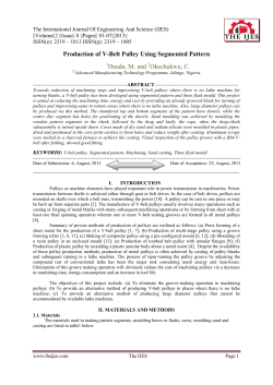 Production of V-Belt Pulley Using Segmented Pattern