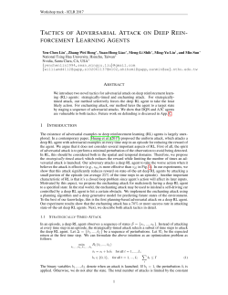 tactics of adversarial attack on deep rein