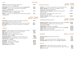 Meze Pint / Quart 8-12 ppl / 15-20 ppl Salad Half Tray / Full Tray