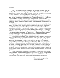 Read Alex`s Letter of Intent