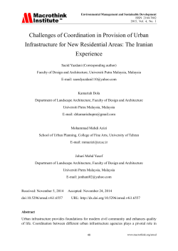 Challenges of Coordination in Provision of Urban Infrastructure for