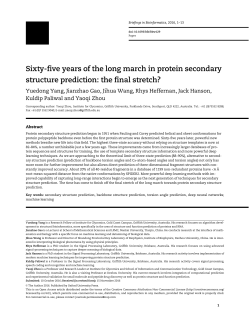 Sixty-five years of the long march in protein