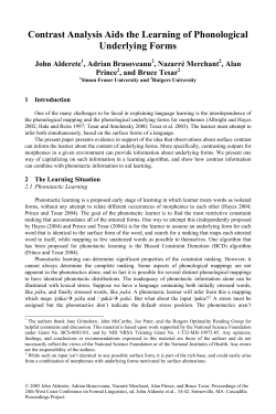 Contrast Analysis Aids the Learning of Phonological Underlying Forms