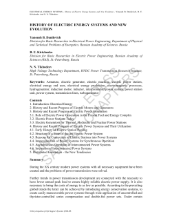 History of Electric Energy Systems and New Evolution