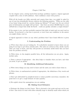 Self test, PDF document