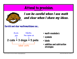 SMP #6 - The PROE Center