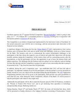 PRESS RELEASE