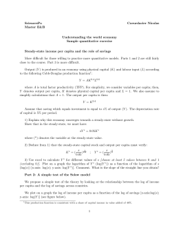 Sample quantitative exercise