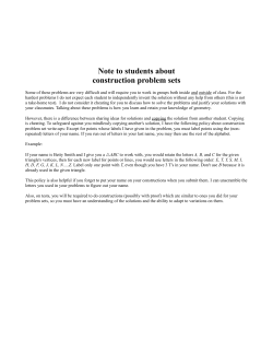 Note to students about construction problem sets