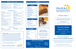 ORDER ONLINE - Yamas Mediterranean Grill!