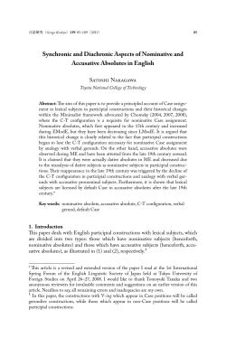 Synchronic and Diachronic Aspects of Nominative and Accusative