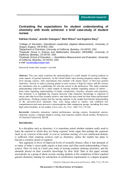 Contrasting the expectations for student