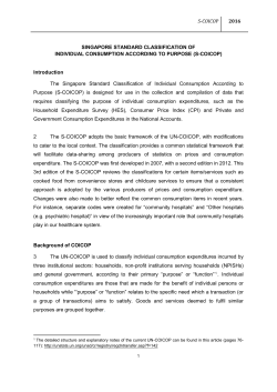Singapore Standard Classification of Individual Consumption