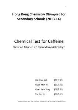 Chemical Test for Caffeine