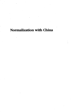 Normalization with China - University of California, Berkeley