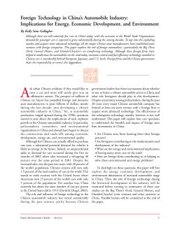 Foreign Technology in China`s Automobile Industry