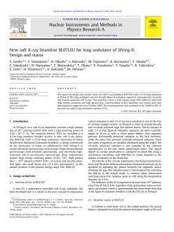 New soft X-ray beamline BL07LSU for long undulator of SPring